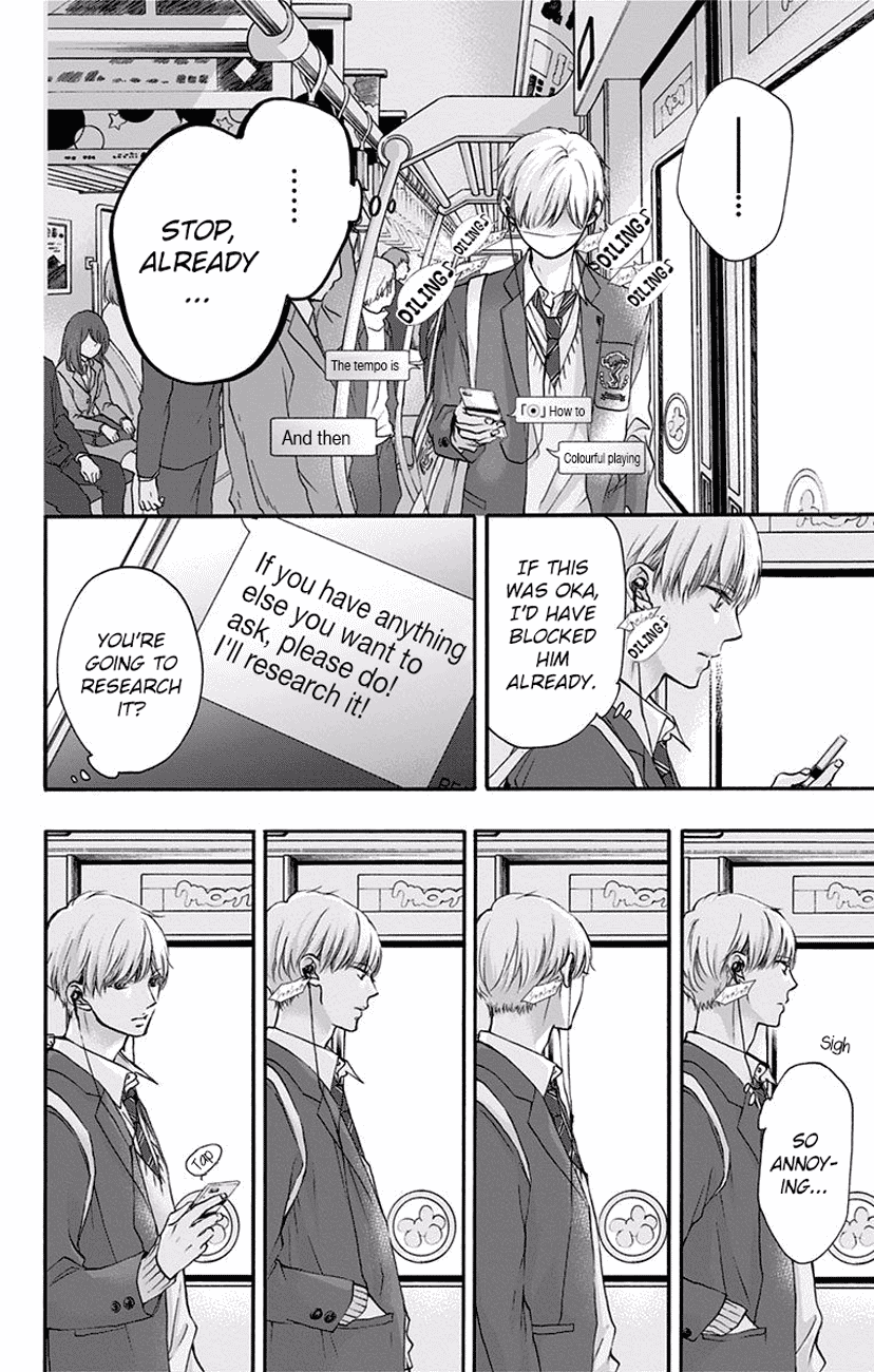 Read Kono Oto Tomare Sounds Of Life EN Manga Online