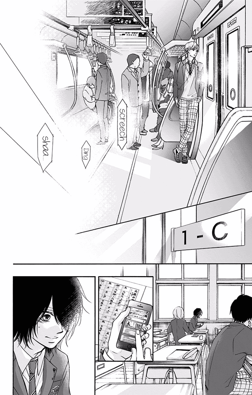 Read Kono Oto Tomare Sounds Of Life EN Manga Online
