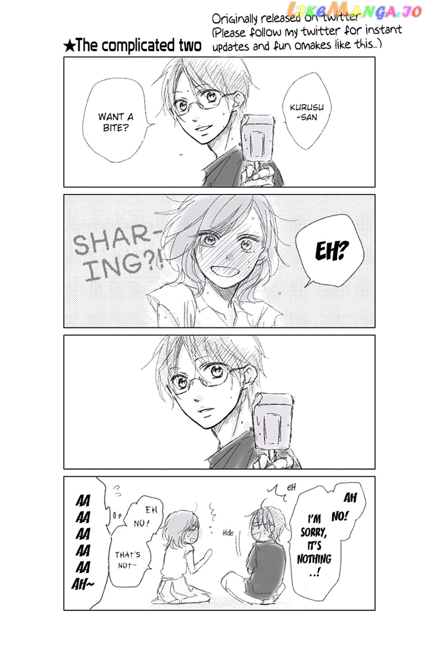 Read Kono Oto Tomare Sounds Of Life EN Manga Online