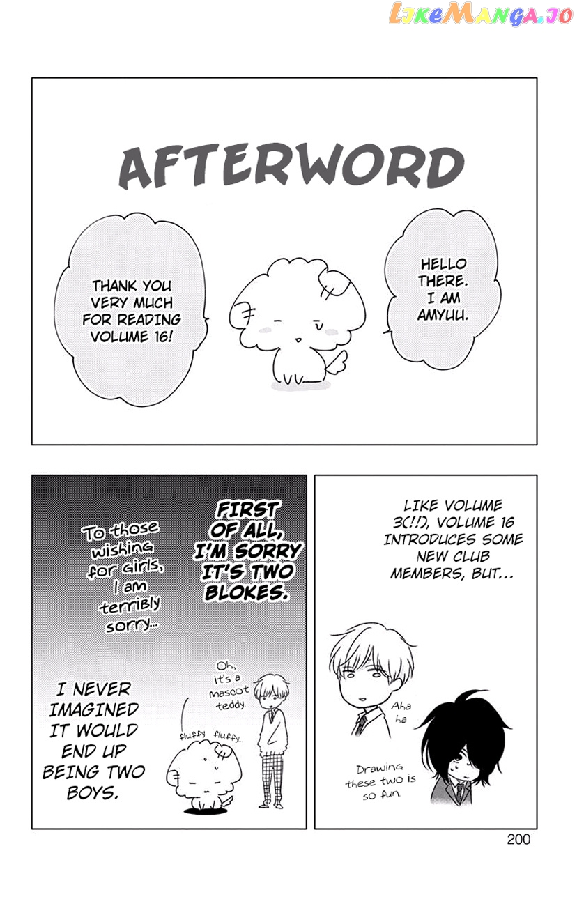 Read Kono Oto Tomare Sounds Of Life EN Manga Online