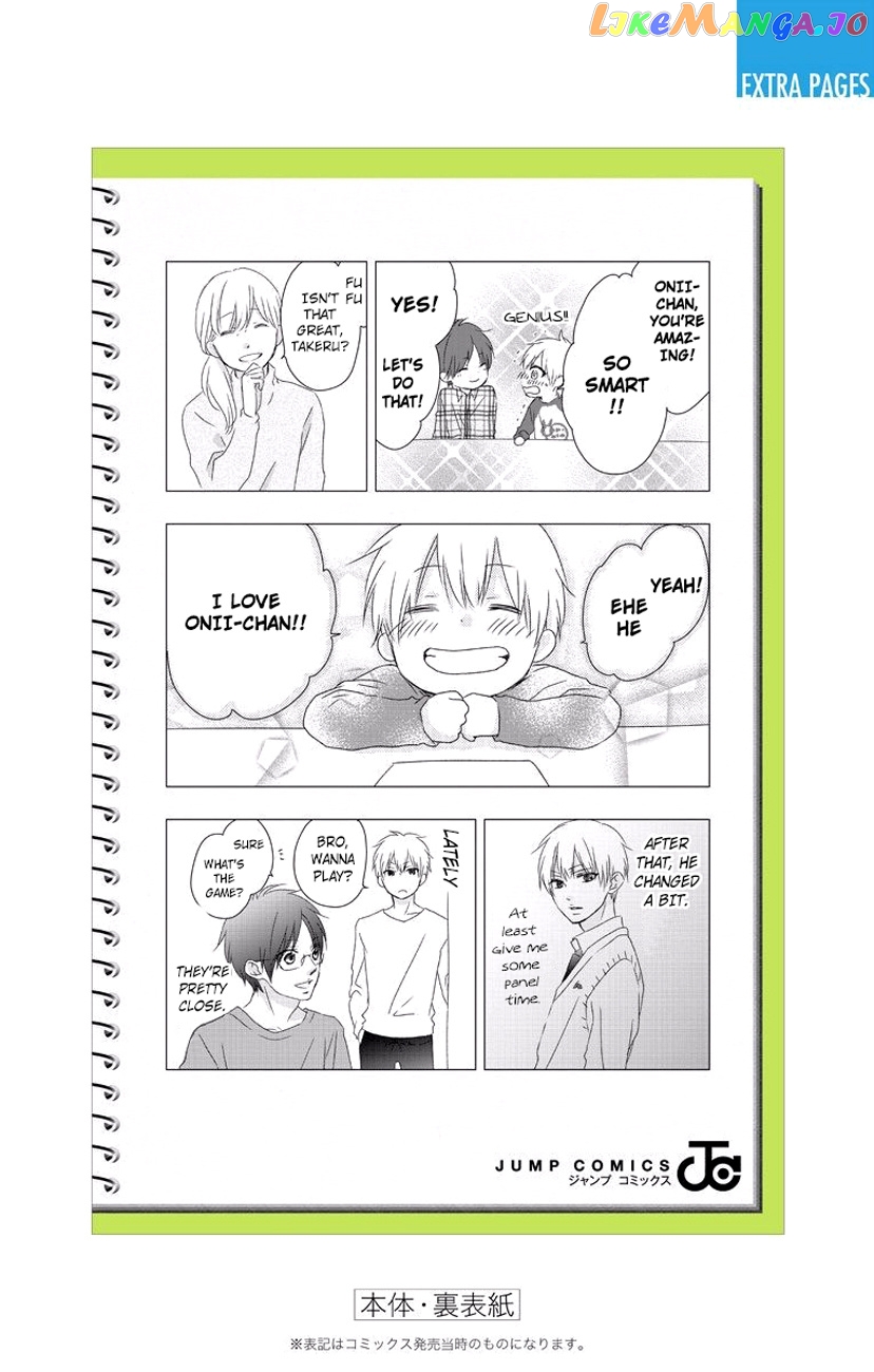 Read Kono Oto Tomare Sounds Of Life EN Manga Online