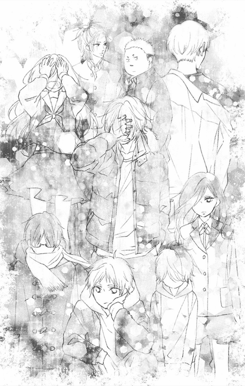 Read Kono Oto Tomare Sounds Of Life EN Manga Online