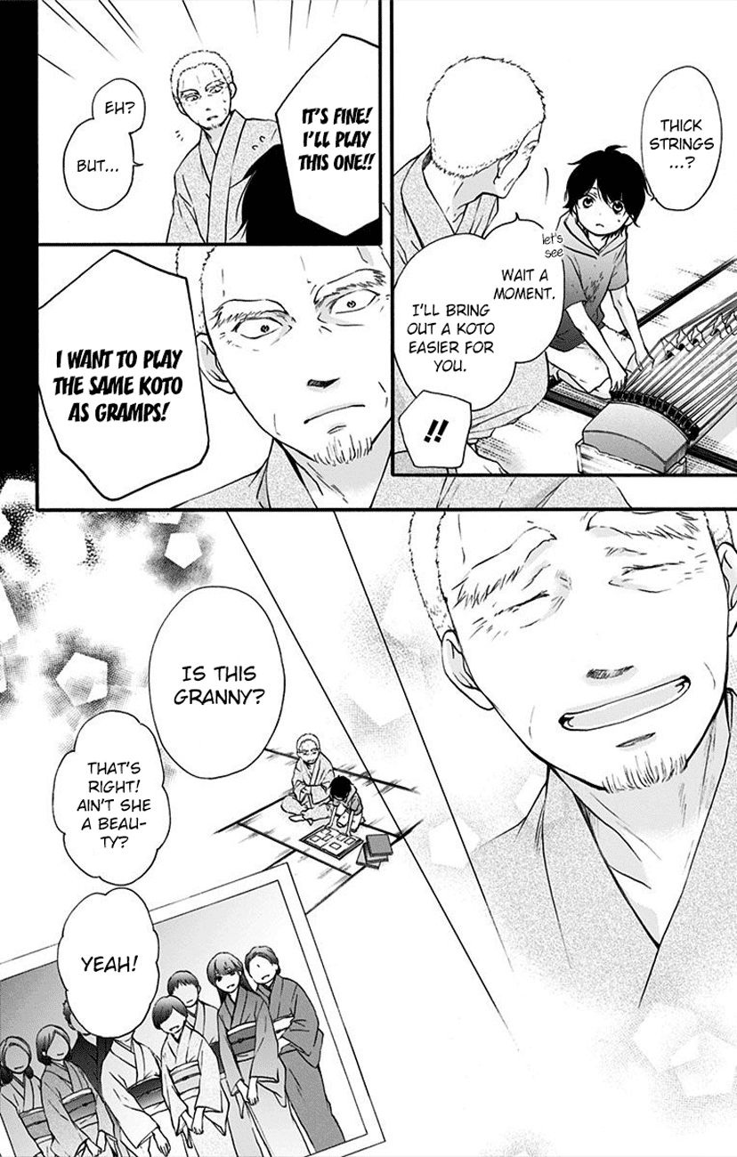 Read Kono Oto Tomare Sounds Of Life EN Manga Online