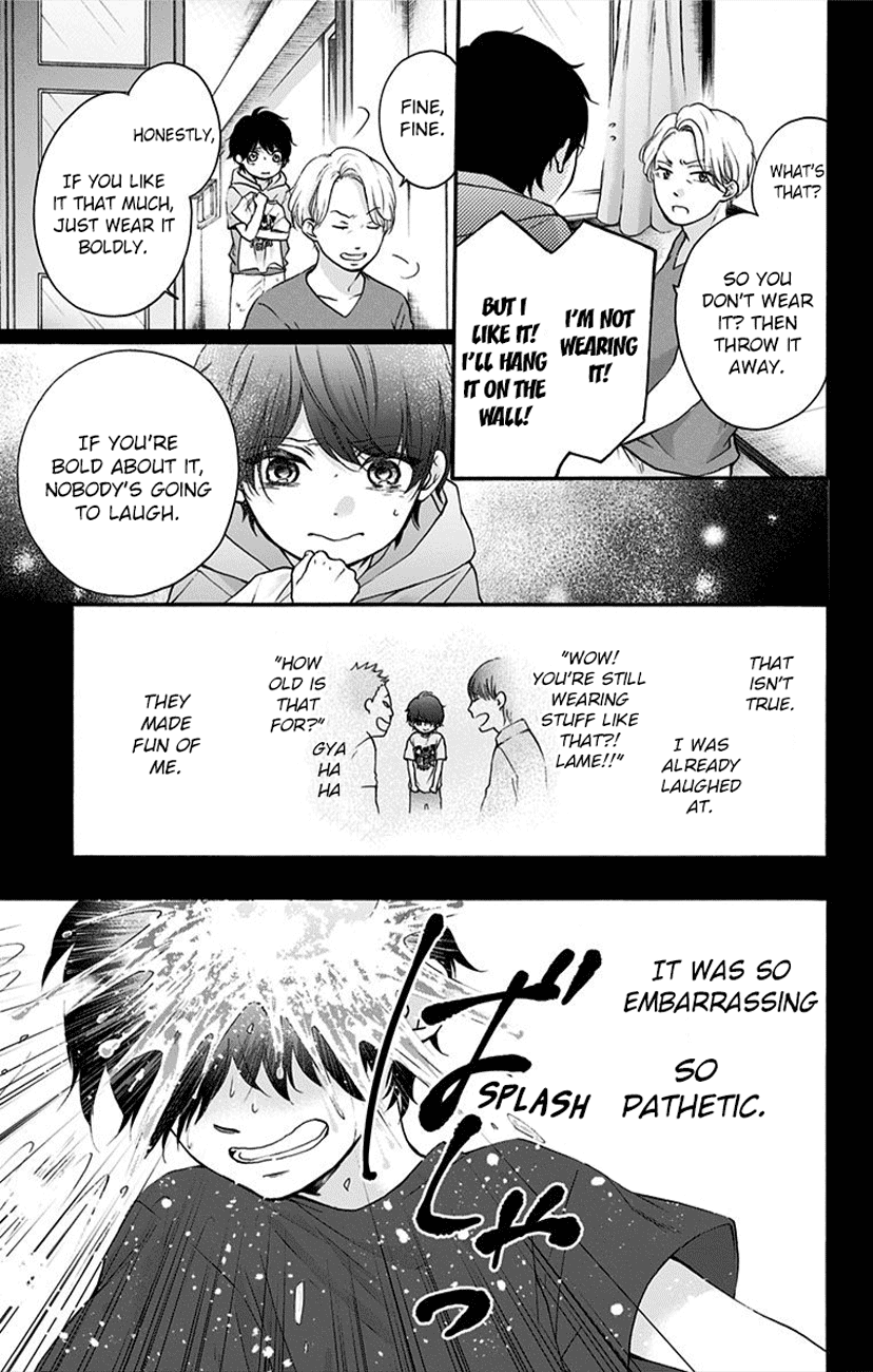 Read Kono Oto Tomare Sounds Of Life EN Manga Online