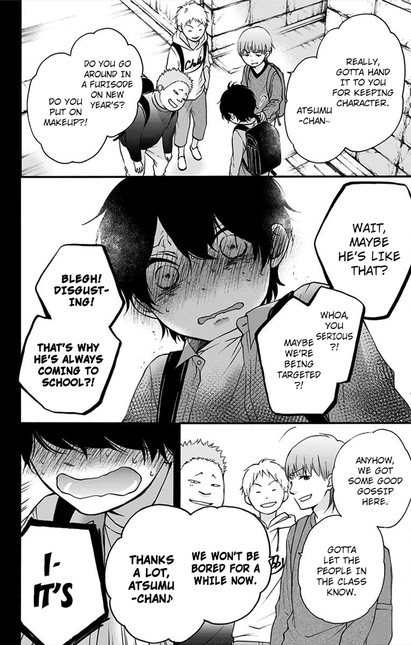Read Kono Oto Tomare Sounds Of Life EN Manga Online