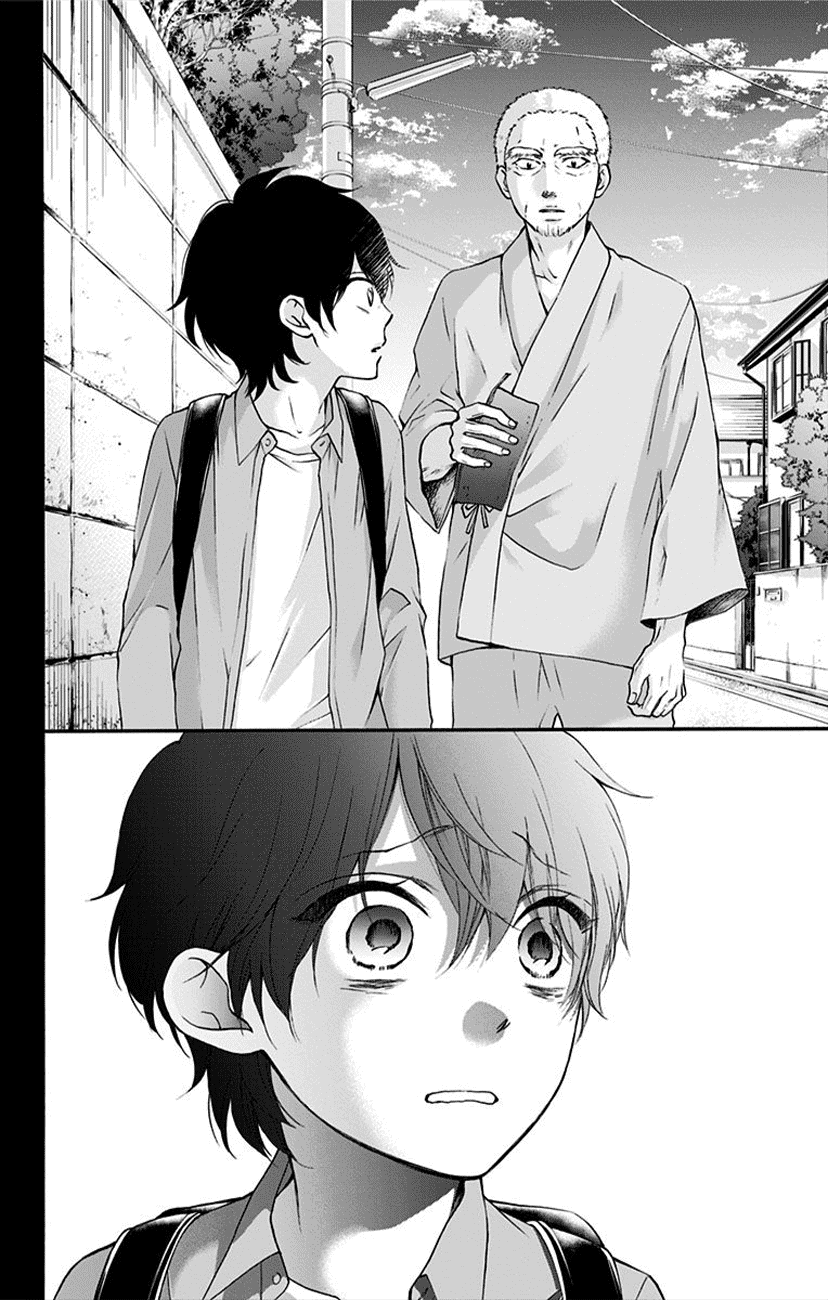 Read Kono Oto Tomare Sounds Of Life EN Manga Online
