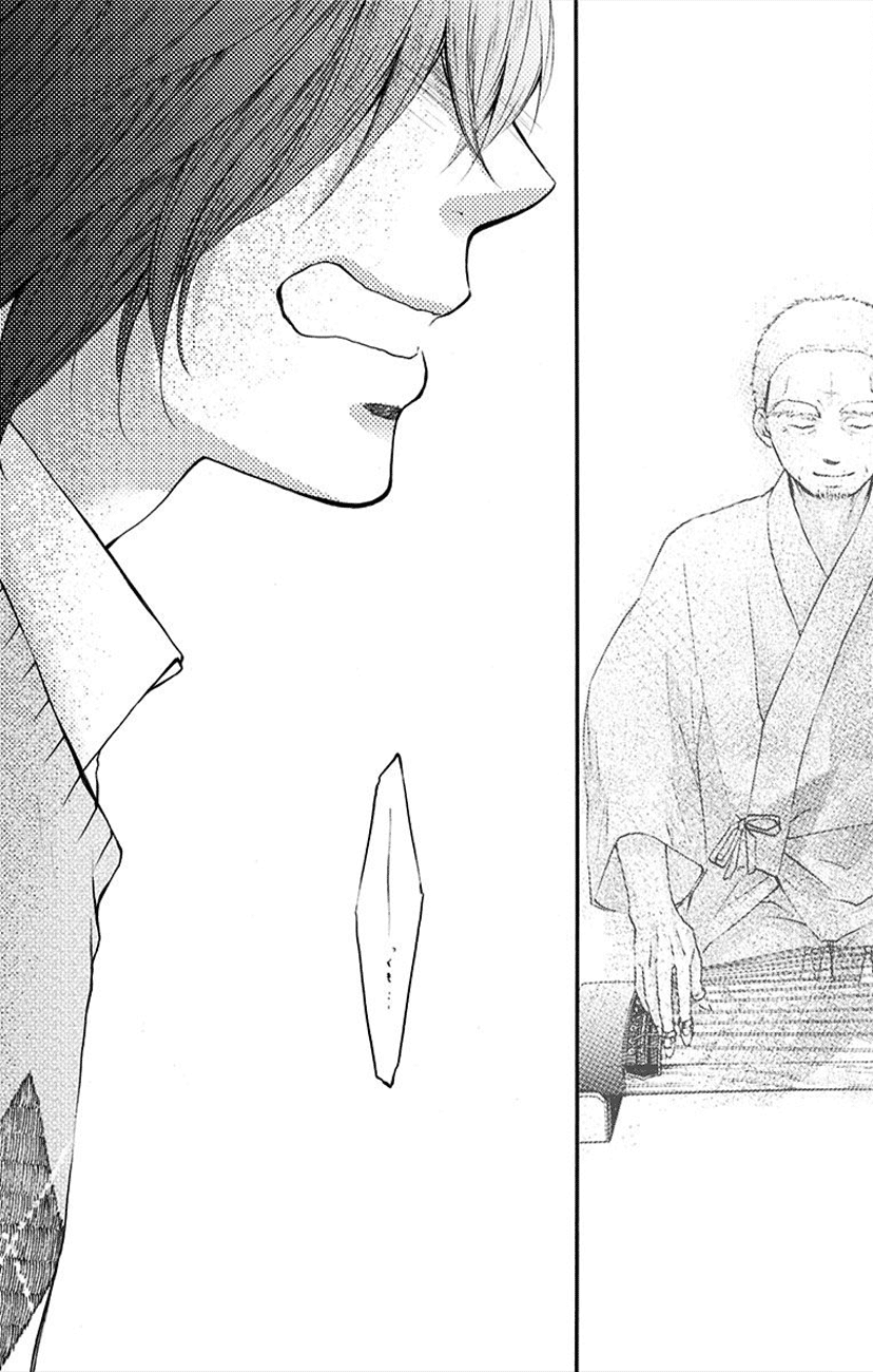 Read Kono Oto Tomare Sounds Of Life EN Manga Online