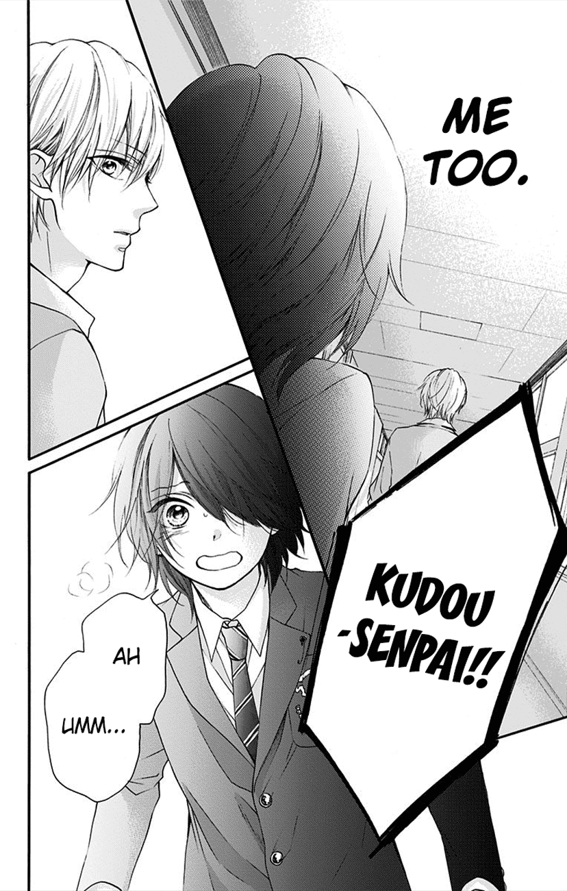 Read Kono Oto Tomare Sounds Of Life EN Manga Online