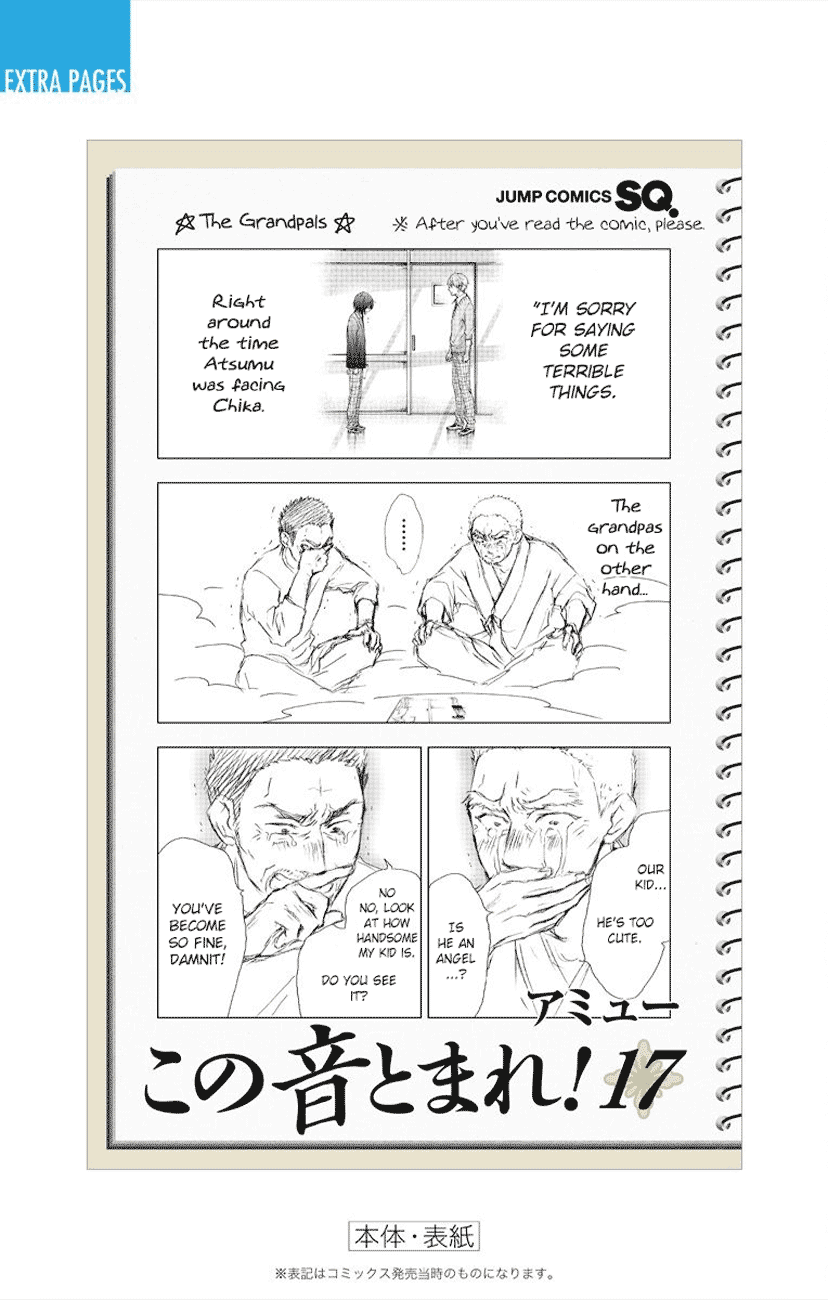 Read Kono Oto Tomare Sounds Of Life EN Manga Online