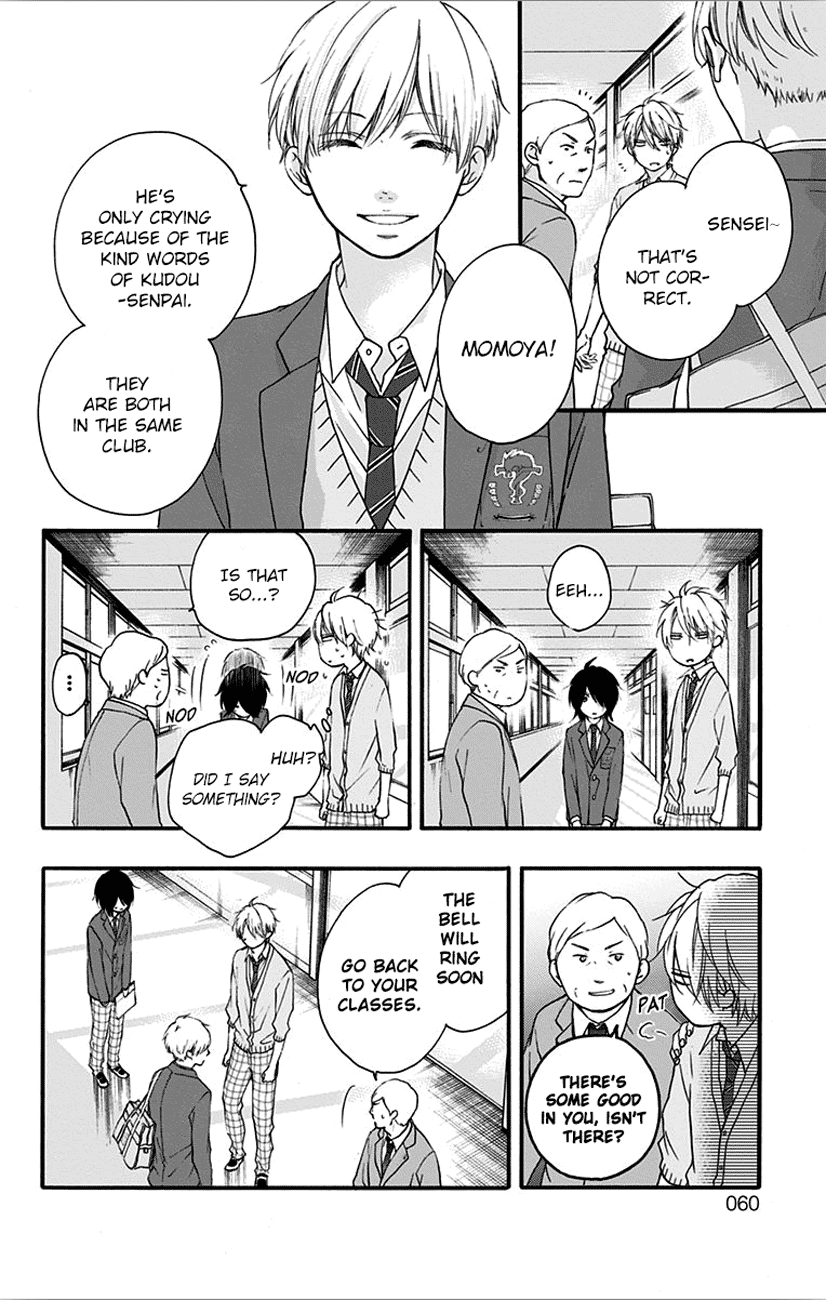 Read Kono Oto Tomare Sounds Of Life EN Manga Online