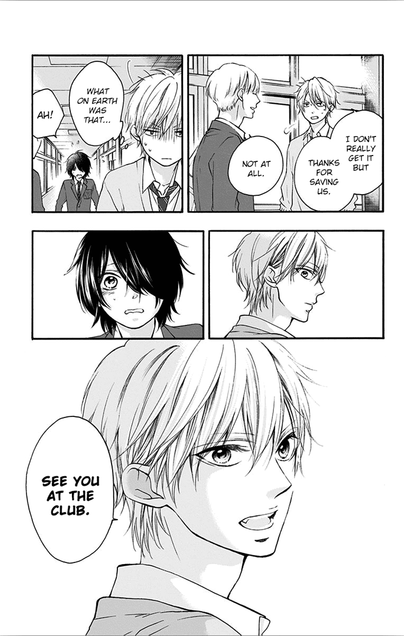 Read Kono Oto Tomare Sounds Of Life EN Manga Online