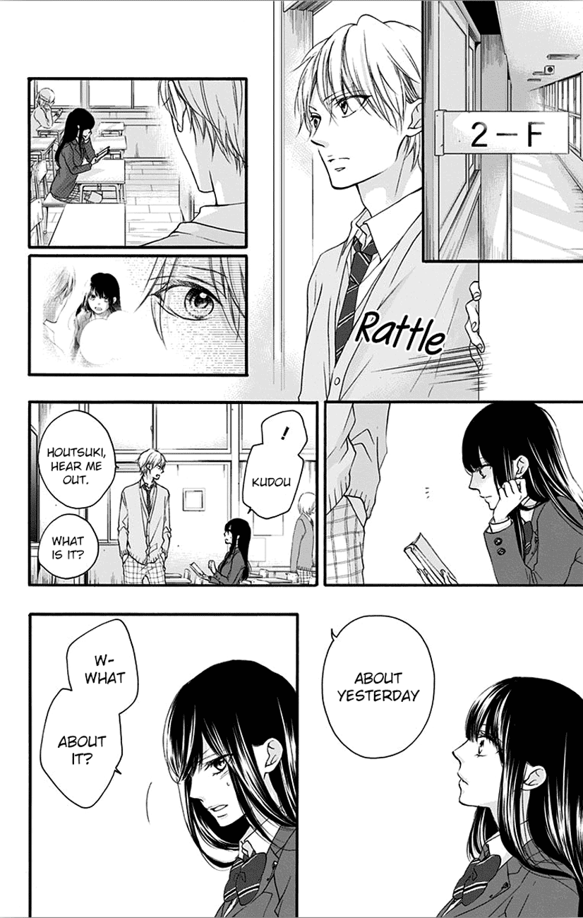 Read Kono Oto Tomare Sounds Of Life EN Manga Online