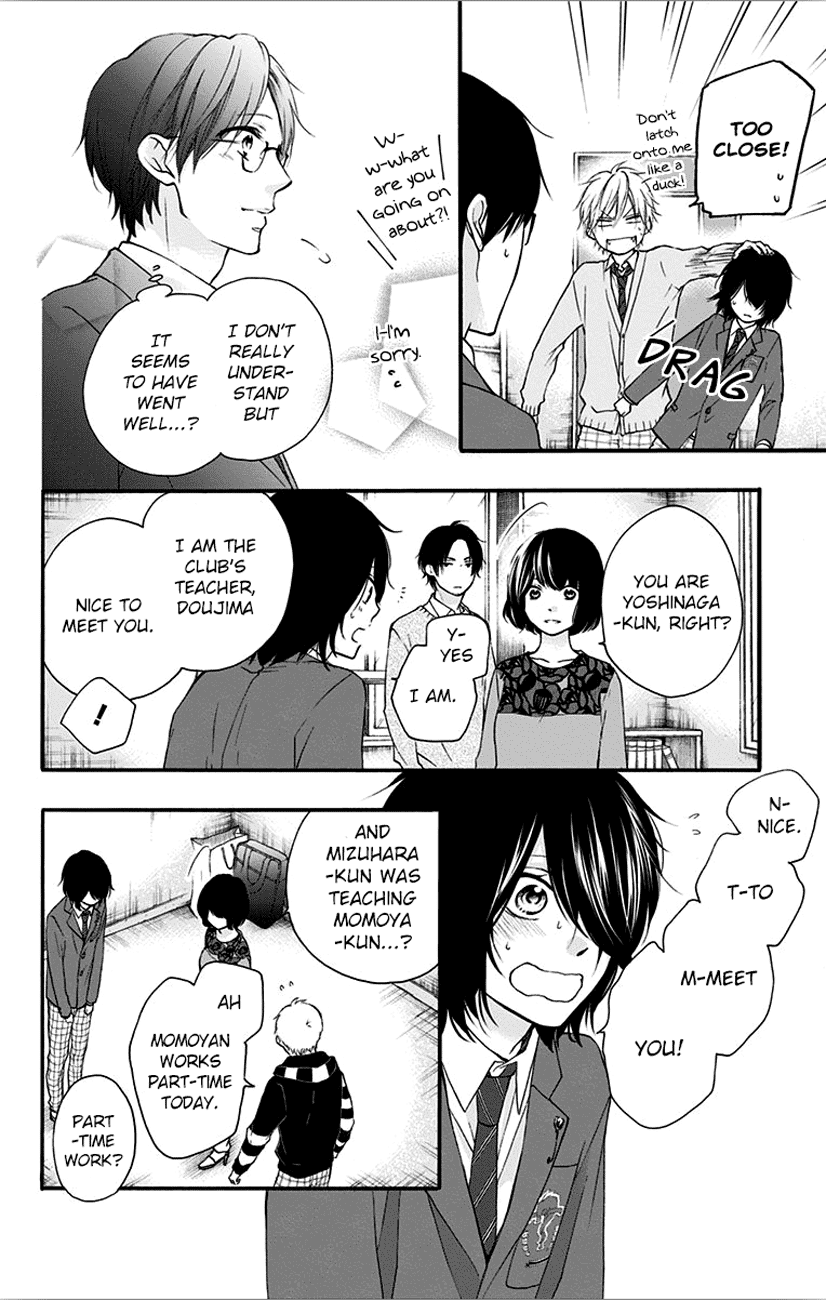 Read Kono Oto Tomare Sounds Of Life EN Manga Online
