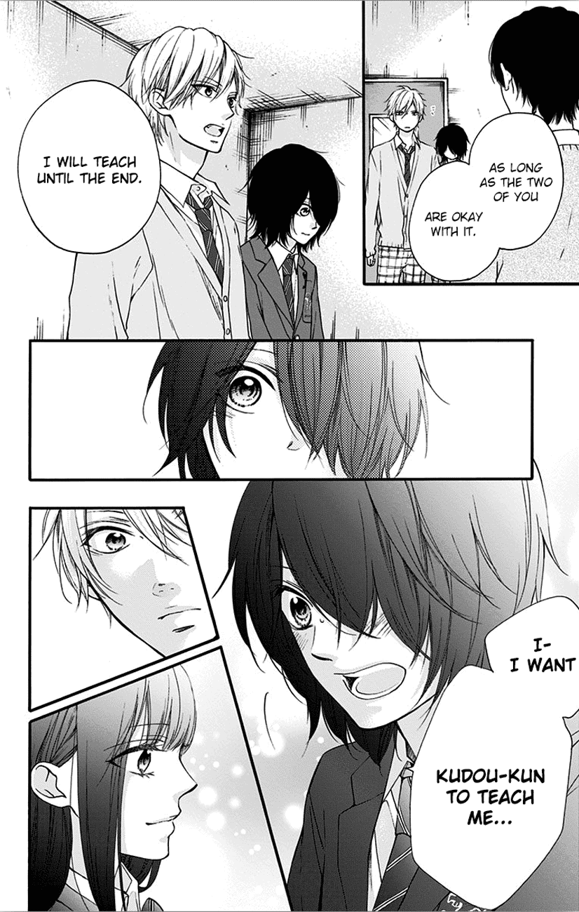 Read Kono Oto Tomare Sounds Of Life EN Manga Online