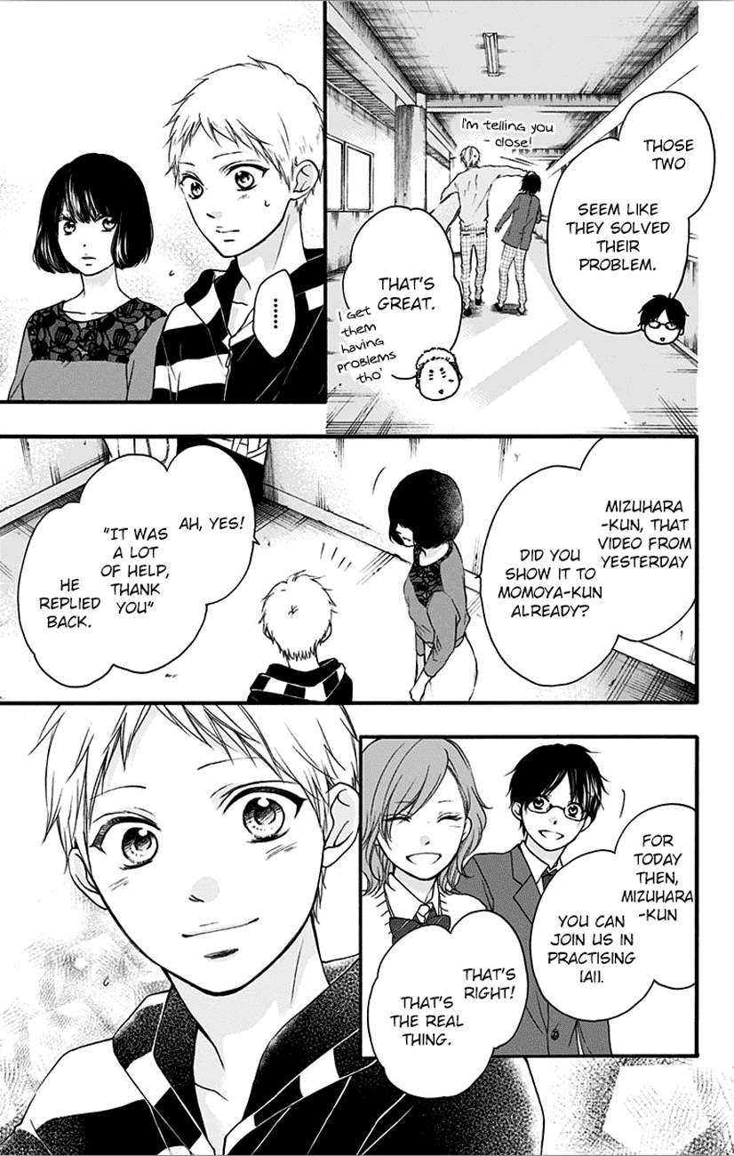 Read Kono Oto Tomare Sounds Of Life EN Manga Online