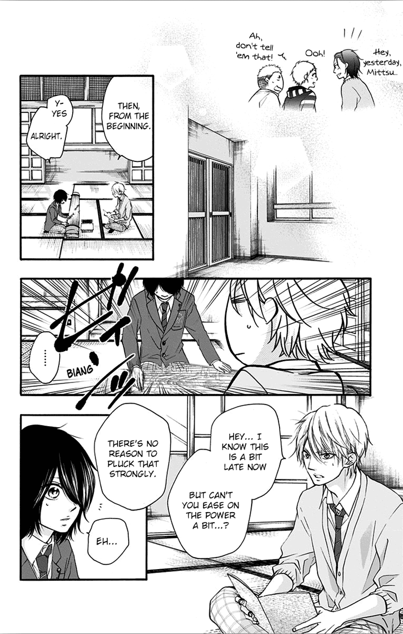 Read Kono Oto Tomare Sounds Of Life EN Manga Online