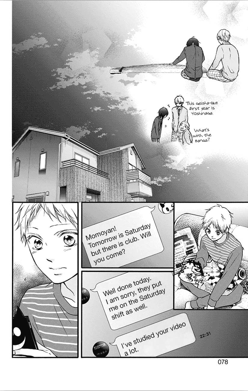 Read Kono Oto Tomare Sounds Of Life EN Manga Online