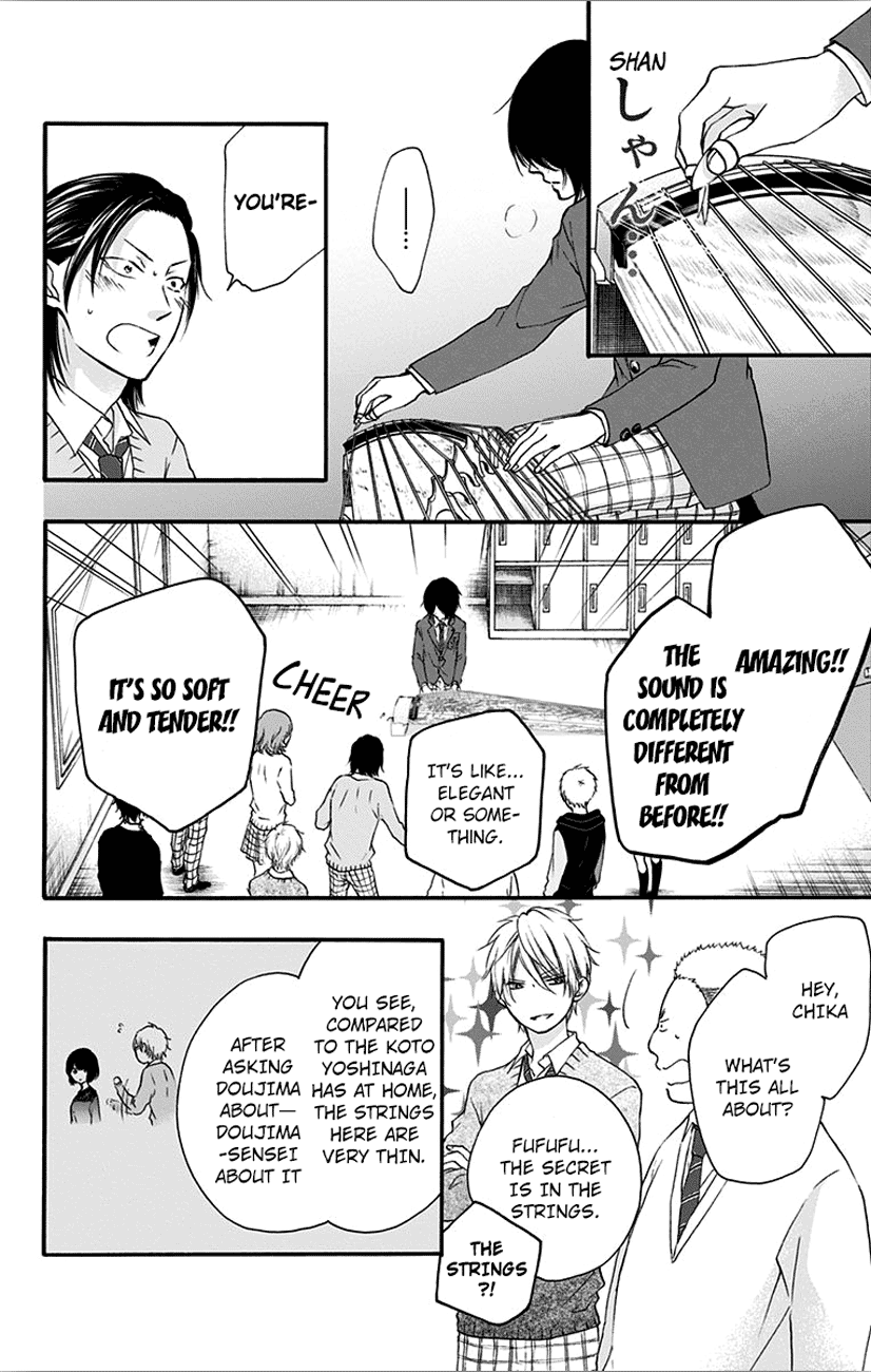 Read Kono Oto Tomare Sounds Of Life EN Manga Online