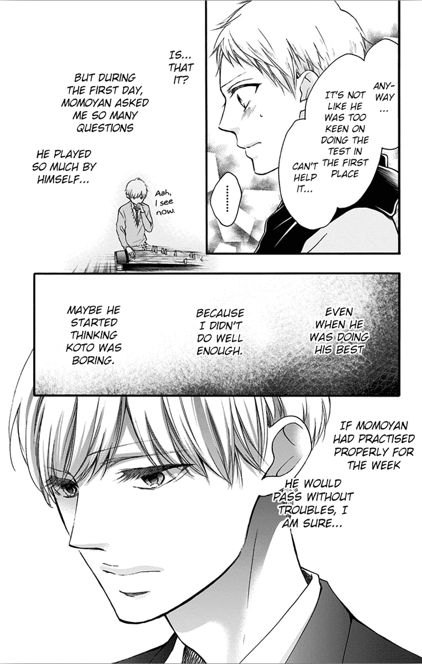 Read Kono Oto Tomare Sounds Of Life EN Manga Online
