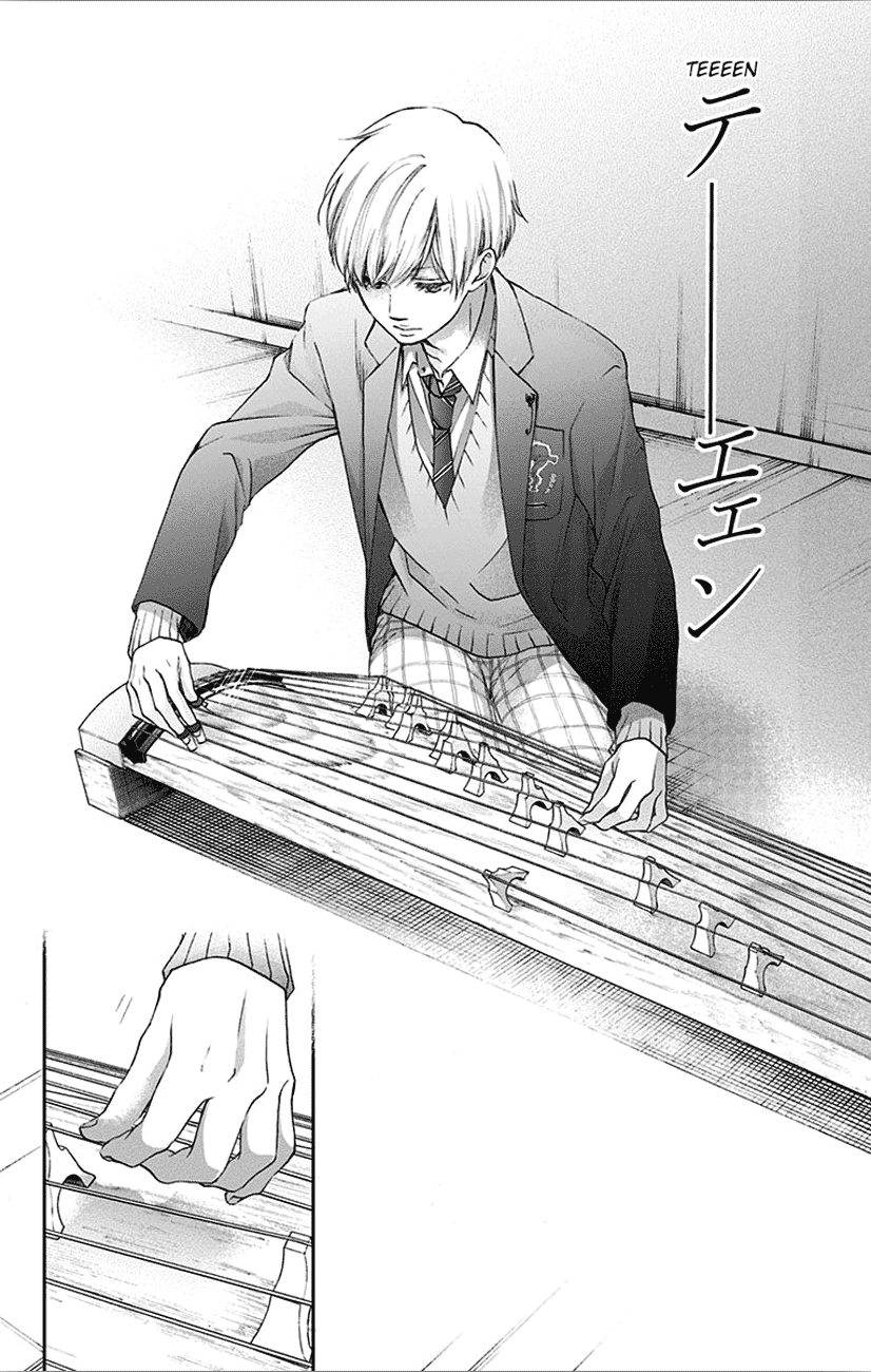 Read Kono Oto Tomare Sounds Of Life EN Manga Online
