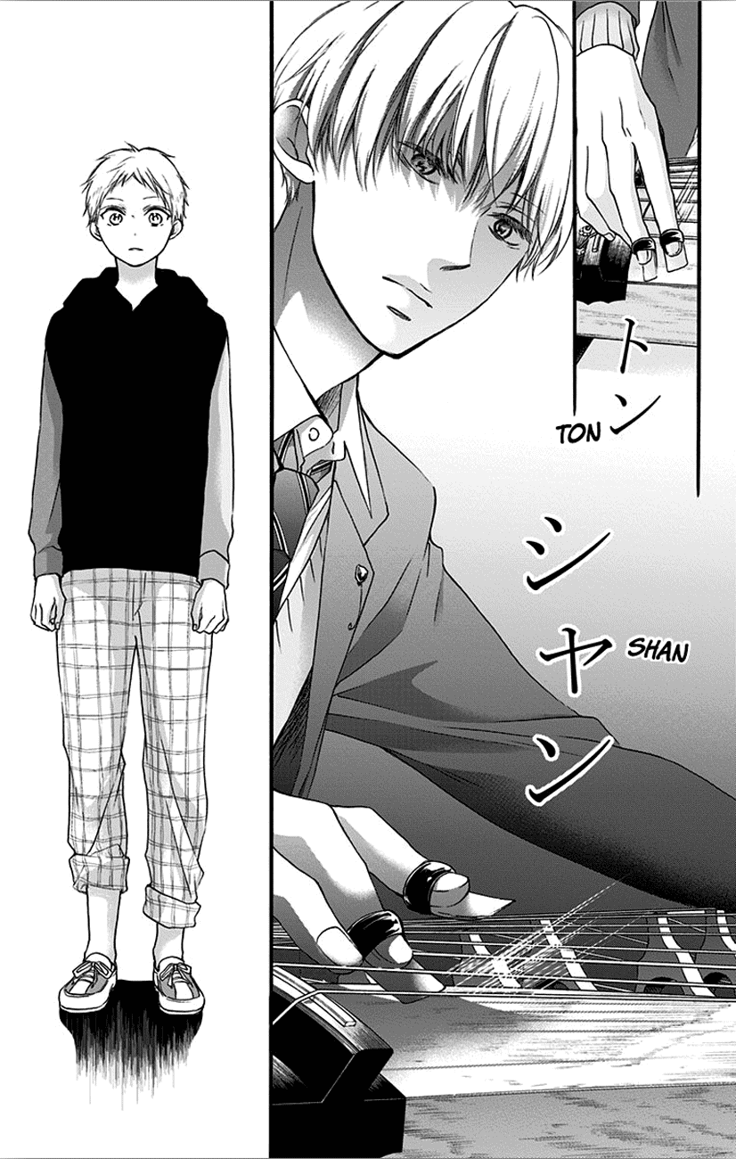 Read Kono Oto Tomare Sounds Of Life EN Manga Online
