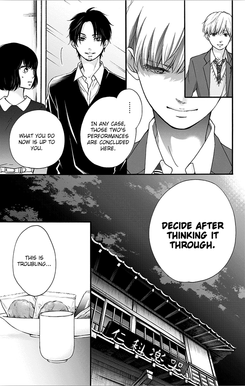 Read Kono Oto Tomare Sounds Of Life EN Manga Online