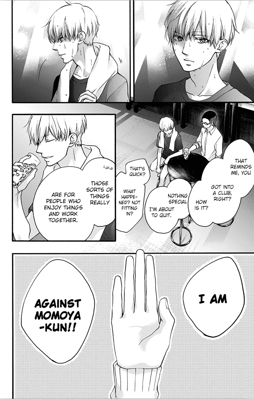 Read Kono Oto Tomare Sounds Of Life EN Manga Online
