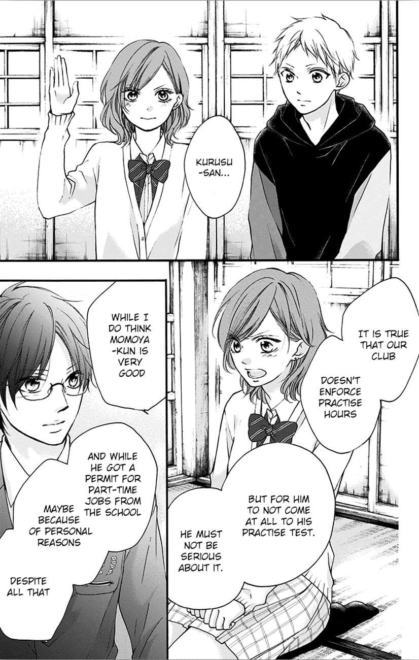 Read Kono Oto Tomare Sounds Of Life EN Manga Online