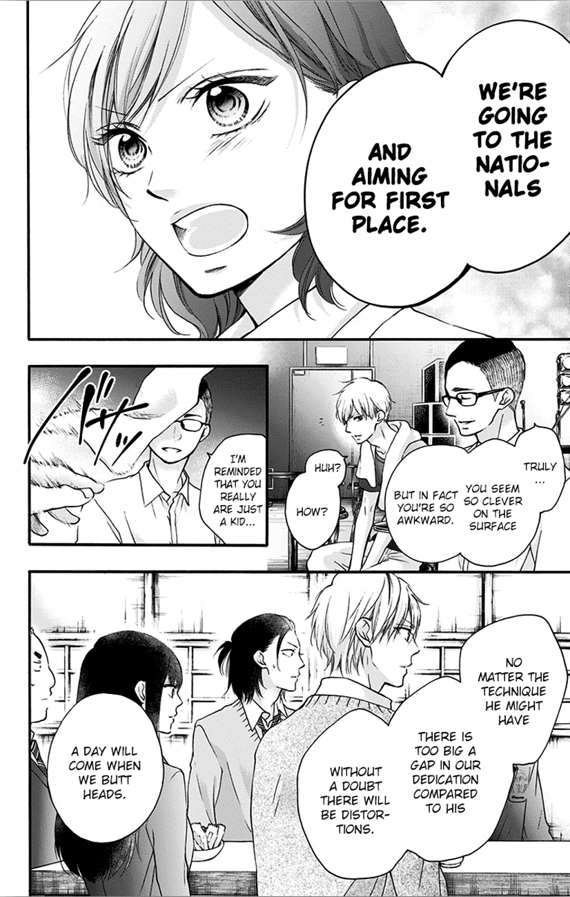 Read Kono Oto Tomare Sounds Of Life EN Manga Online