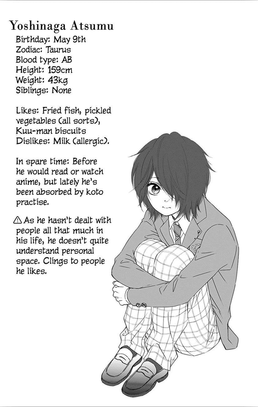 Read Kono Oto Tomare Sounds Of Life EN Manga Online