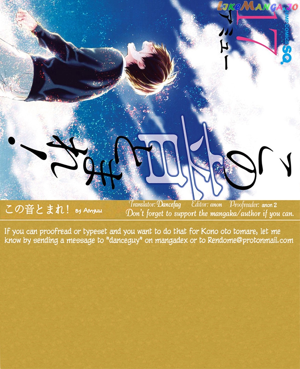 Read Kono Oto Tomare Sounds Of Life EN Manga Online