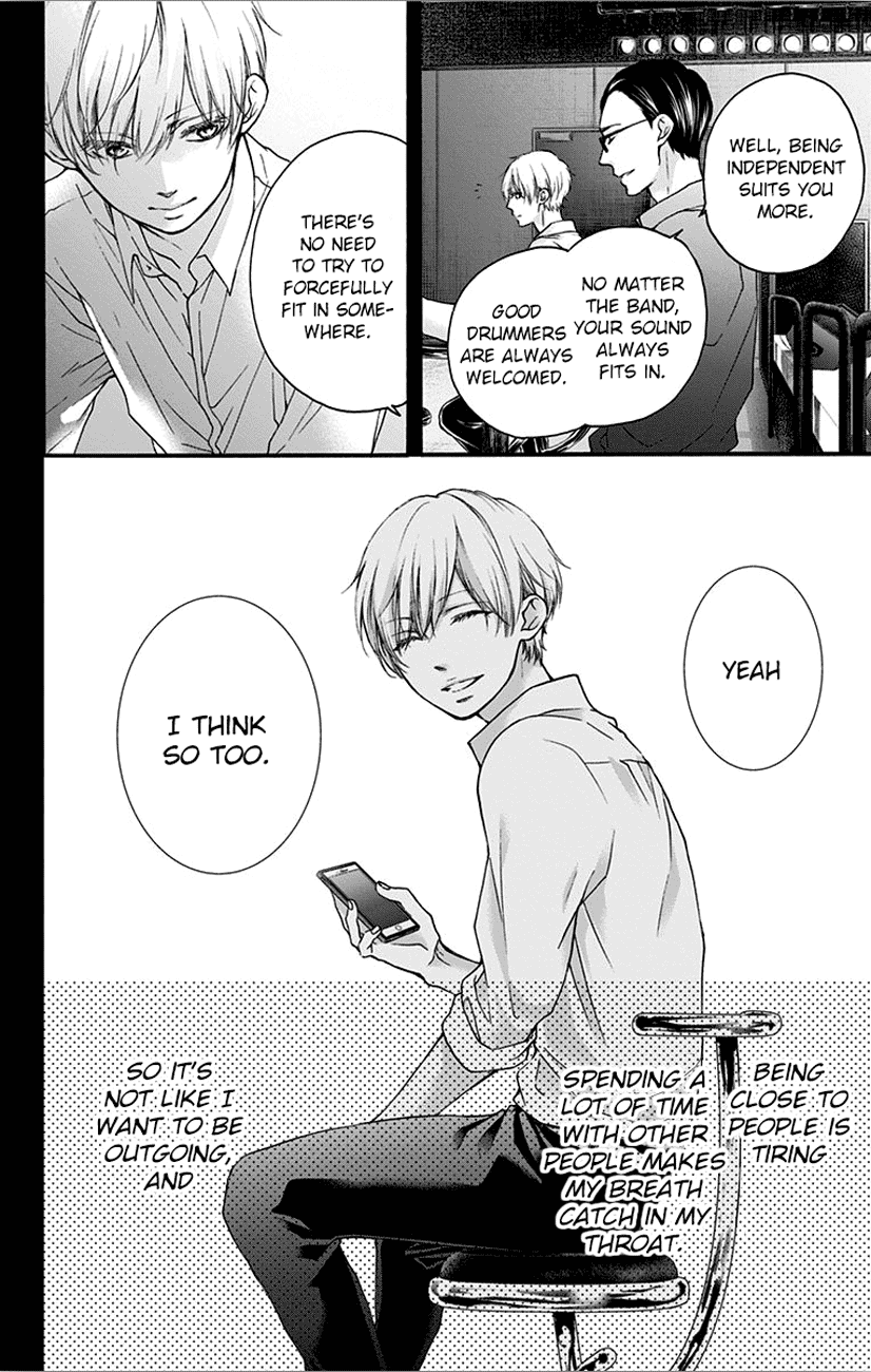 Read Kono Oto Tomare Sounds Of Life EN Manga Online