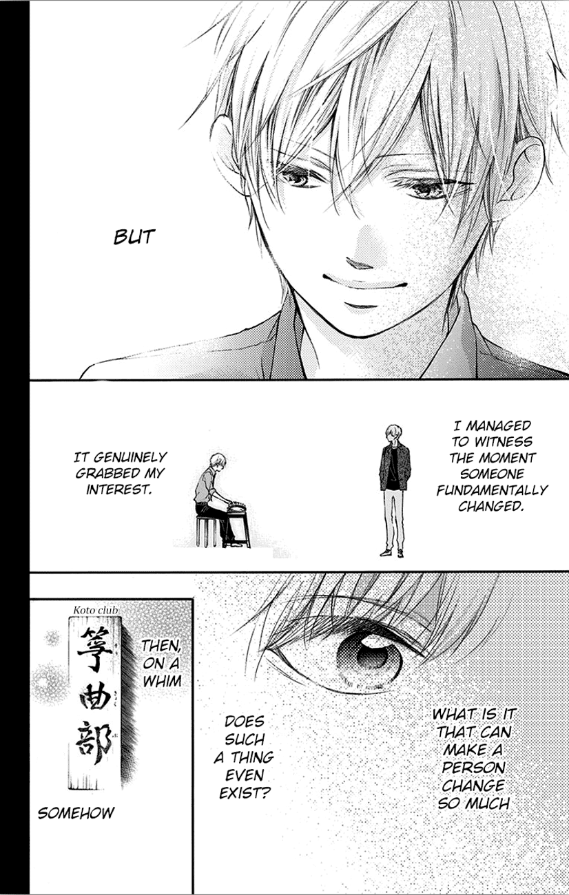 Read Kono Oto Tomare Sounds Of Life EN Manga Online
