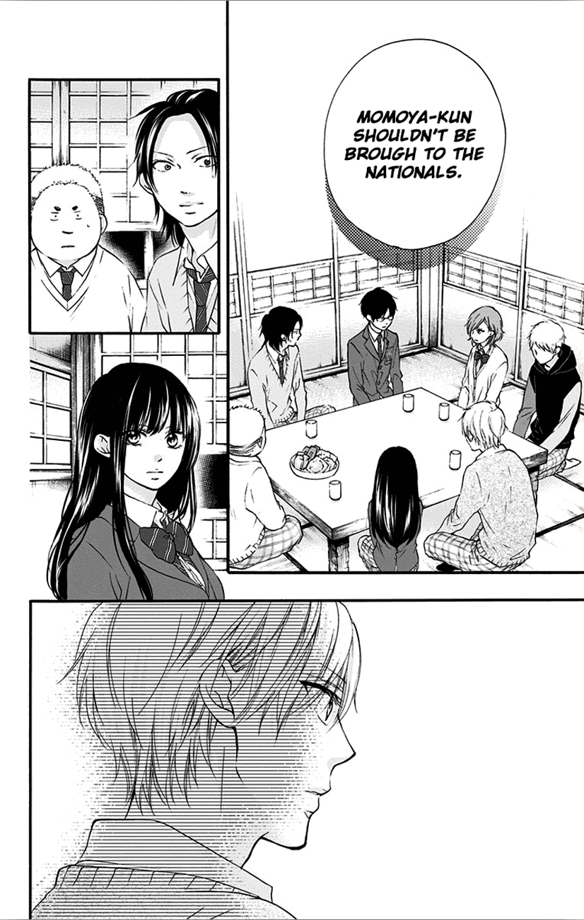 Read Kono Oto Tomare Sounds Of Life EN Manga Online