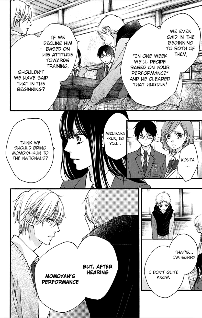 Read Kono Oto Tomare Sounds Of Life EN Manga Online