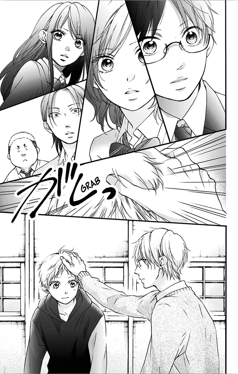 Read Kono Oto Tomare Sounds Of Life EN Manga Online