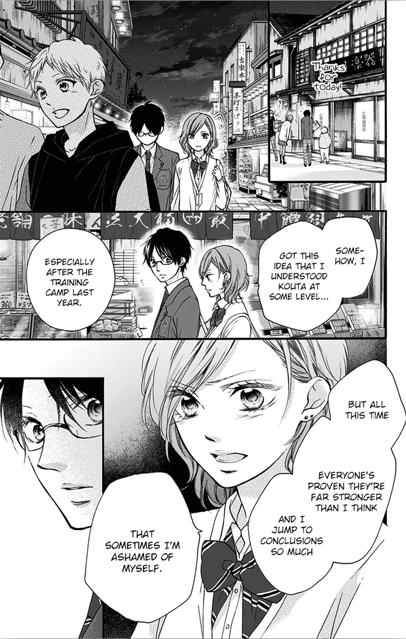Read Kono Oto Tomare Sounds Of Life EN Manga Online