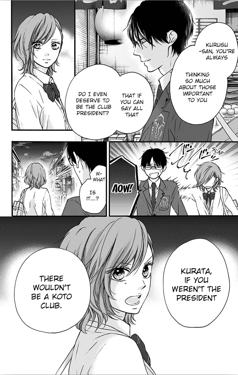 Read Kono Oto Tomare Sounds Of Life EN Manga Online