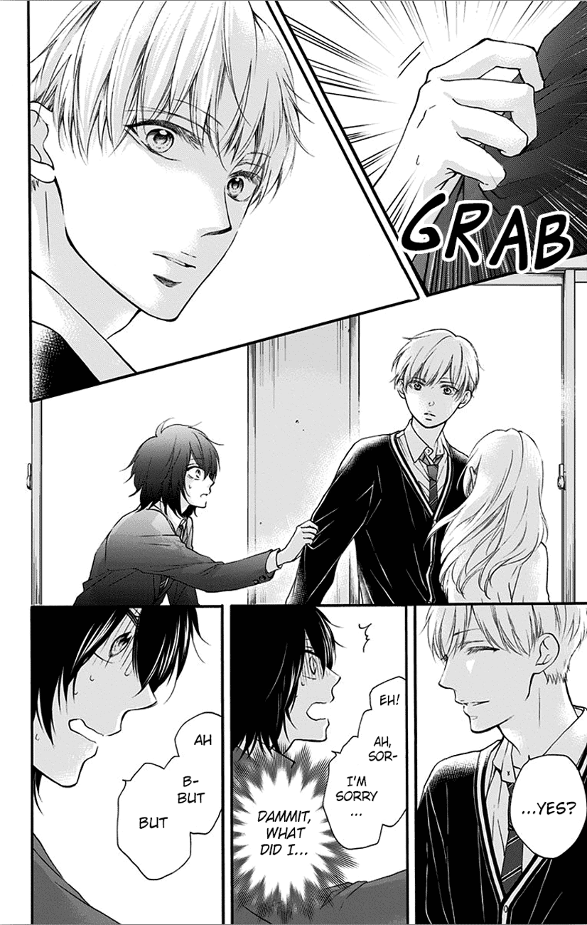 Read Kono Oto Tomare Sounds Of Life EN Manga Online