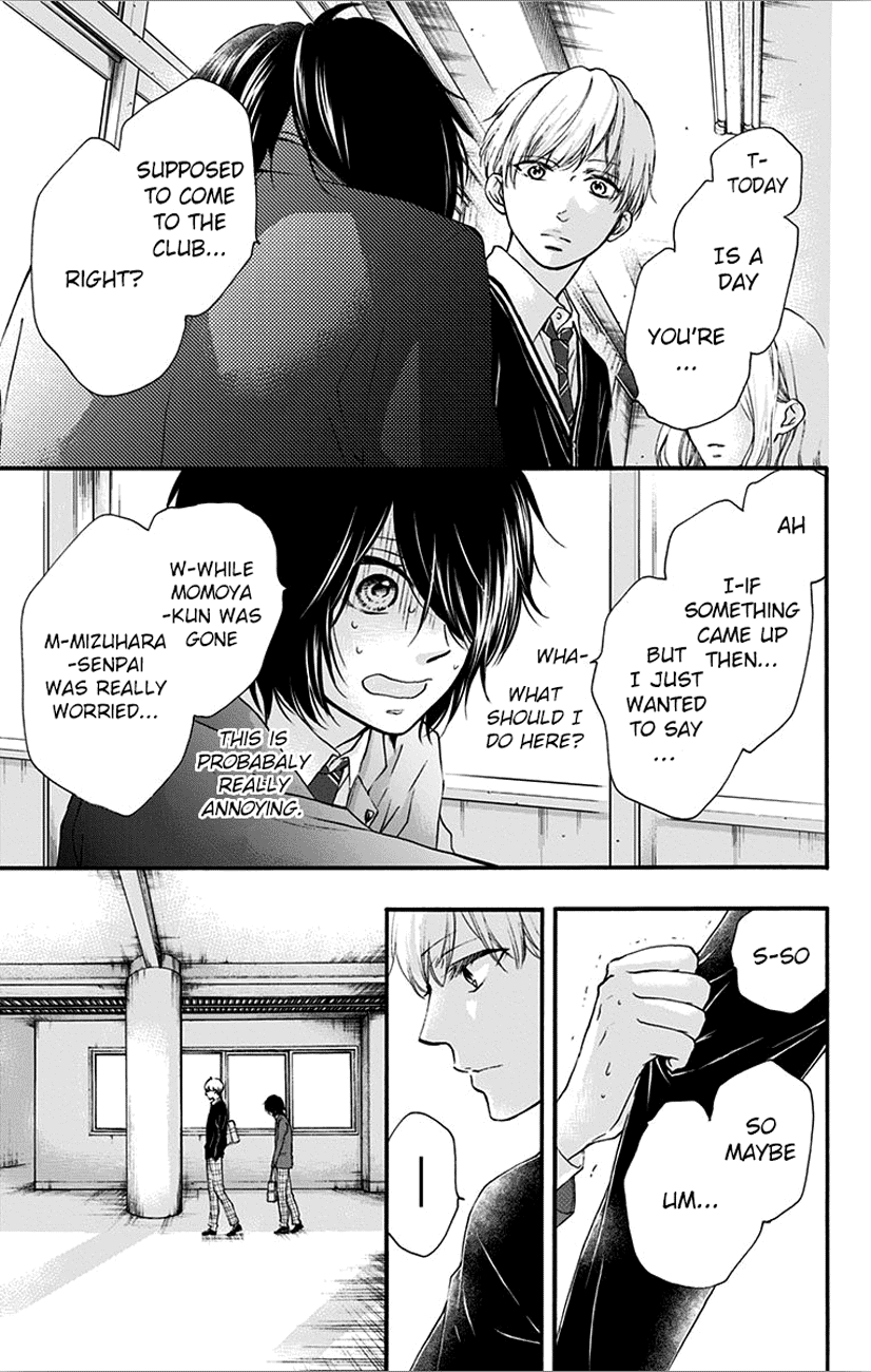 Read Kono Oto Tomare Sounds Of Life EN Manga Online