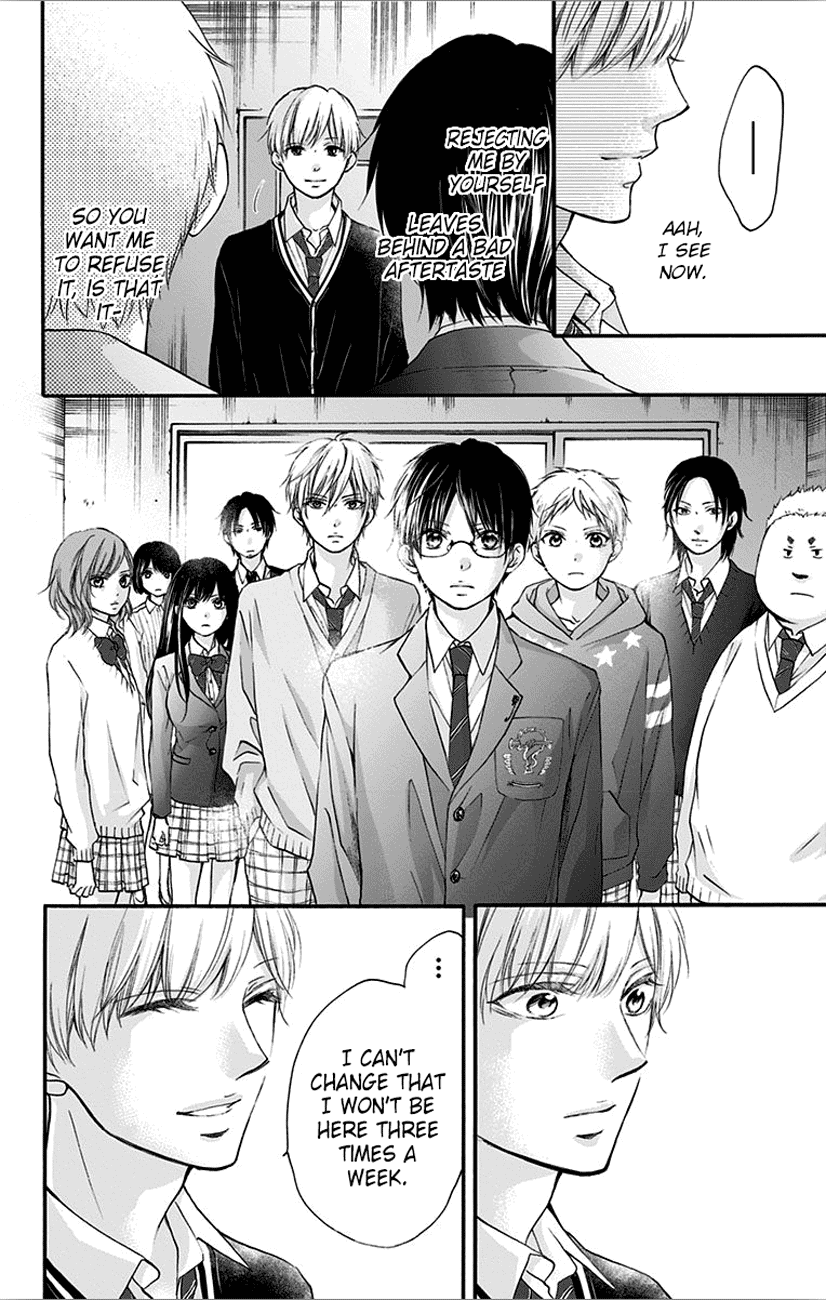 Read Kono Oto Tomare Sounds Of Life EN Manga Online