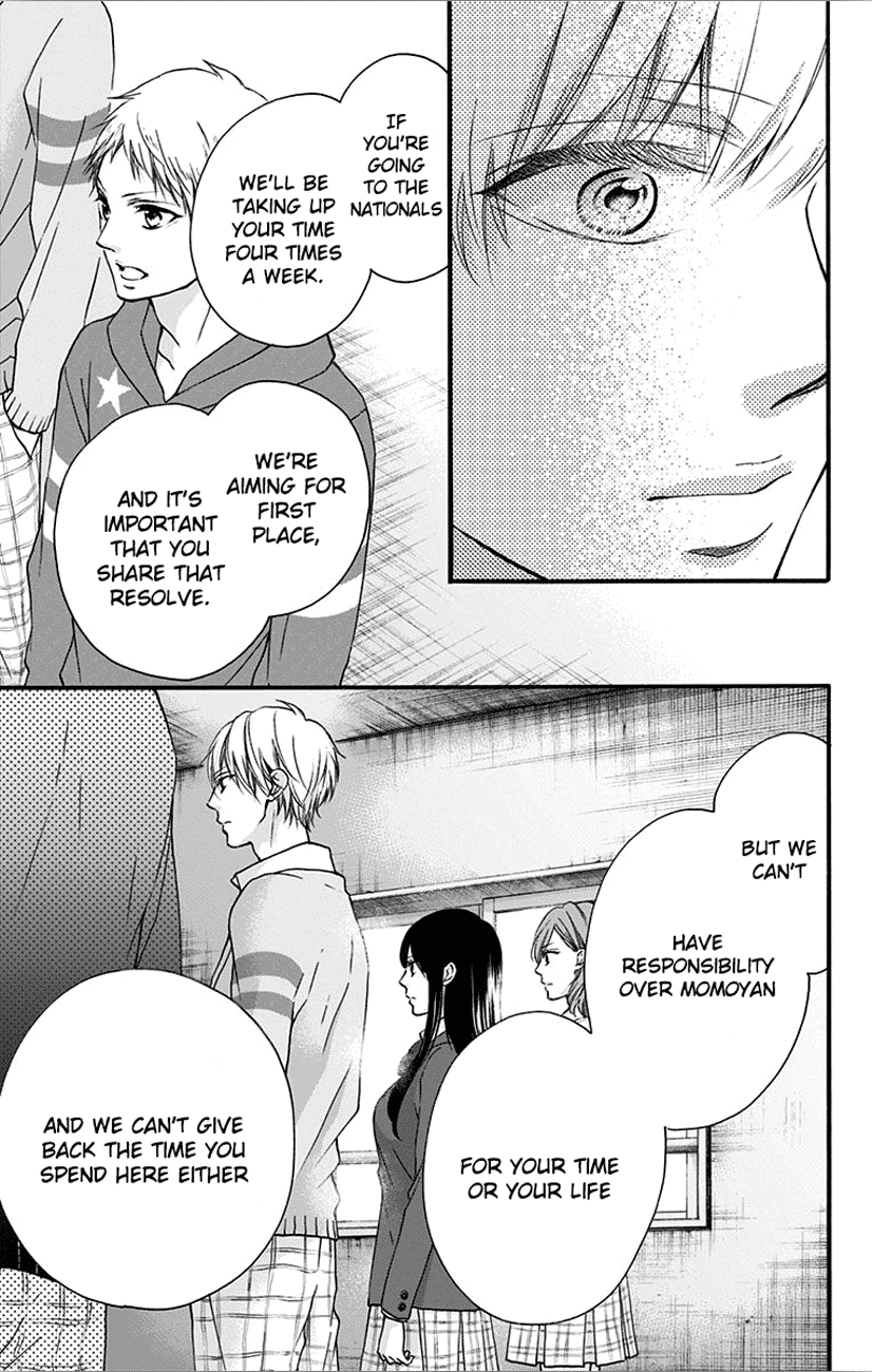 Read Kono Oto Tomare Sounds Of Life EN Manga Online
