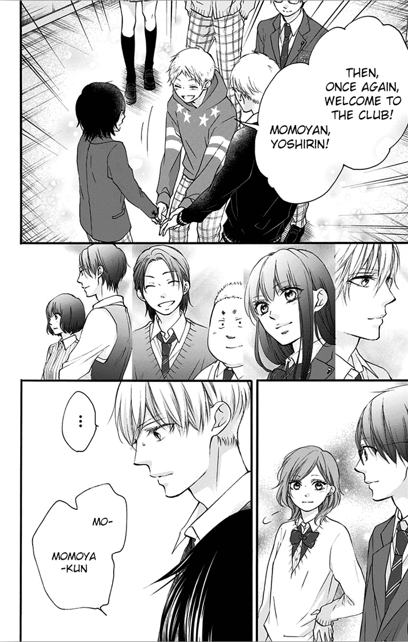 Read Kono Oto Tomare Sounds Of Life EN Manga Online