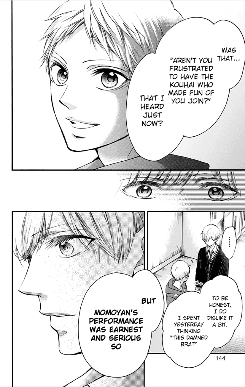 Read Kono Oto Tomare Sounds Of Life EN Manga Online