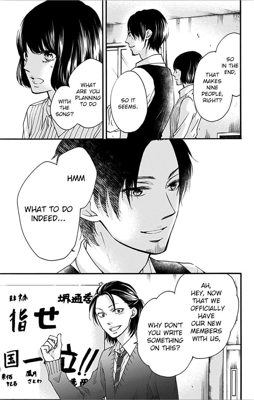 Read Kono Oto Tomare Sounds Of Life EN Manga Online