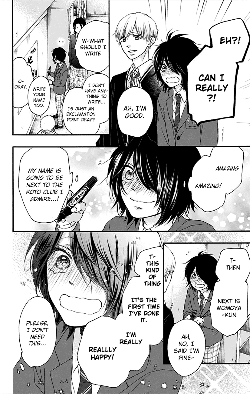 Read Kono Oto Tomare Sounds Of Life EN Manga Online