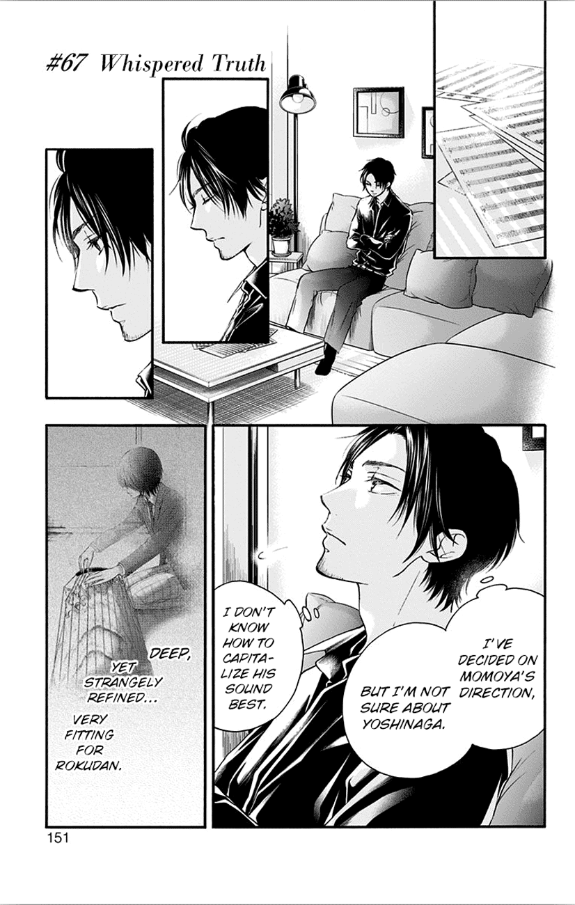 Read Kono Oto Tomare Sounds Of Life EN Manga Online