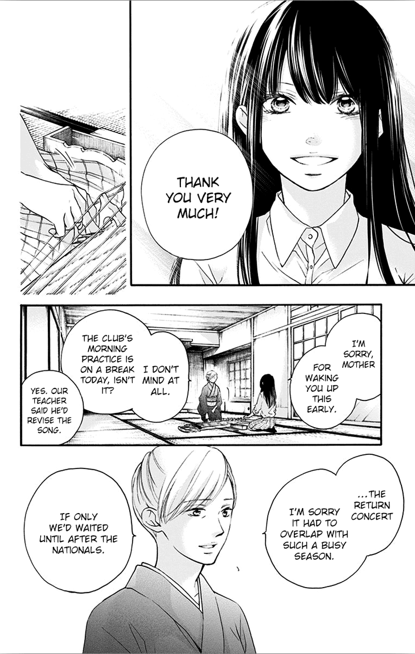Read Kono Oto Tomare Sounds Of Life EN Manga Online