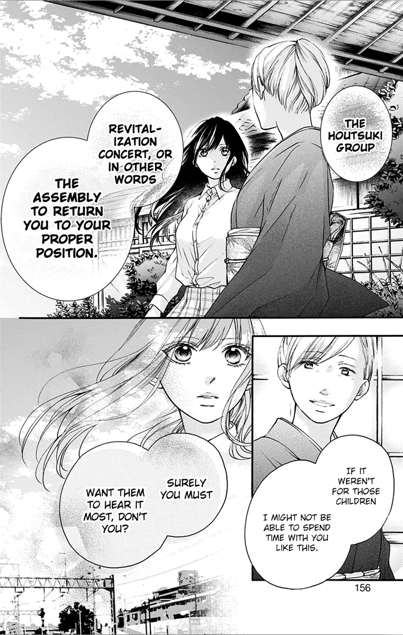 Read Kono Oto Tomare Sounds Of Life EN Manga Online