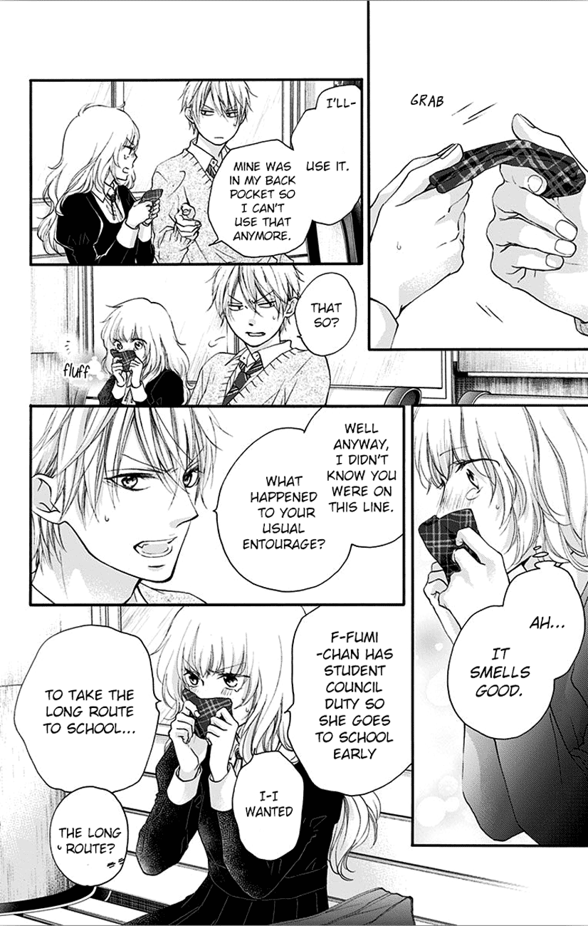 Read Kono Oto Tomare Sounds Of Life EN Manga Online